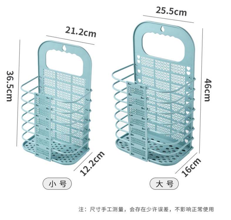 Household Folding Laundry Blue details Picture