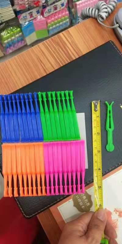 Clip Plastic