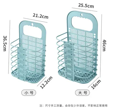 Household Folding Laundry Blue