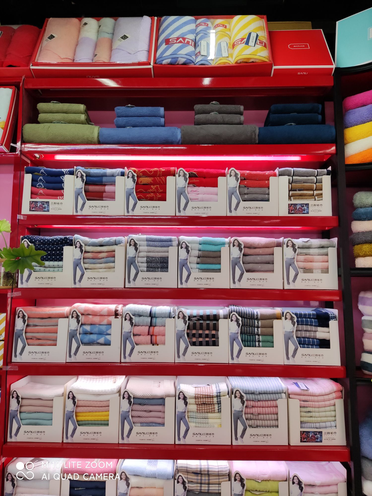 Sanli Towel Yiwu Office describe pic - 5
