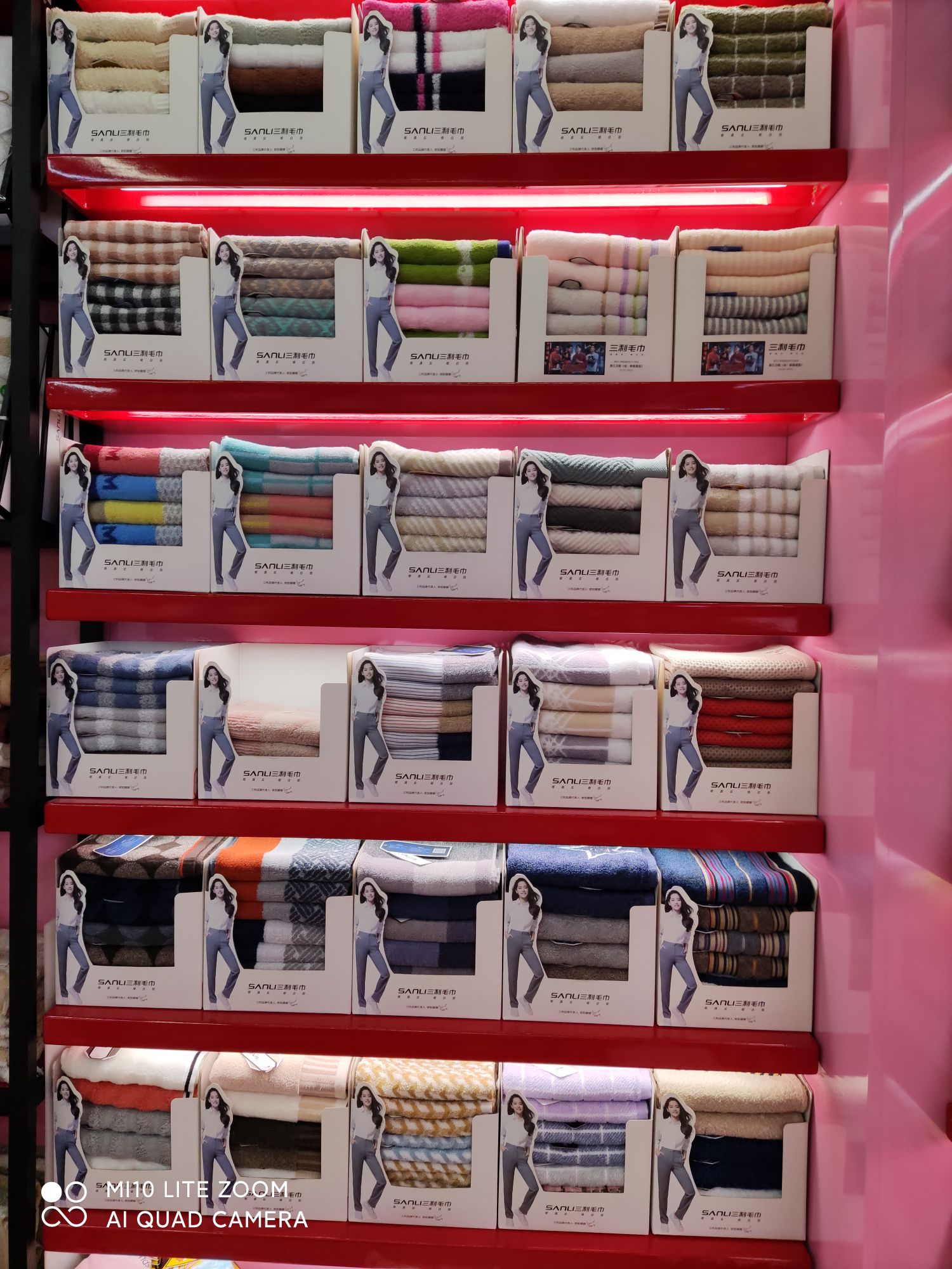 Sanli Towel Yiwu Office describe pic - 1