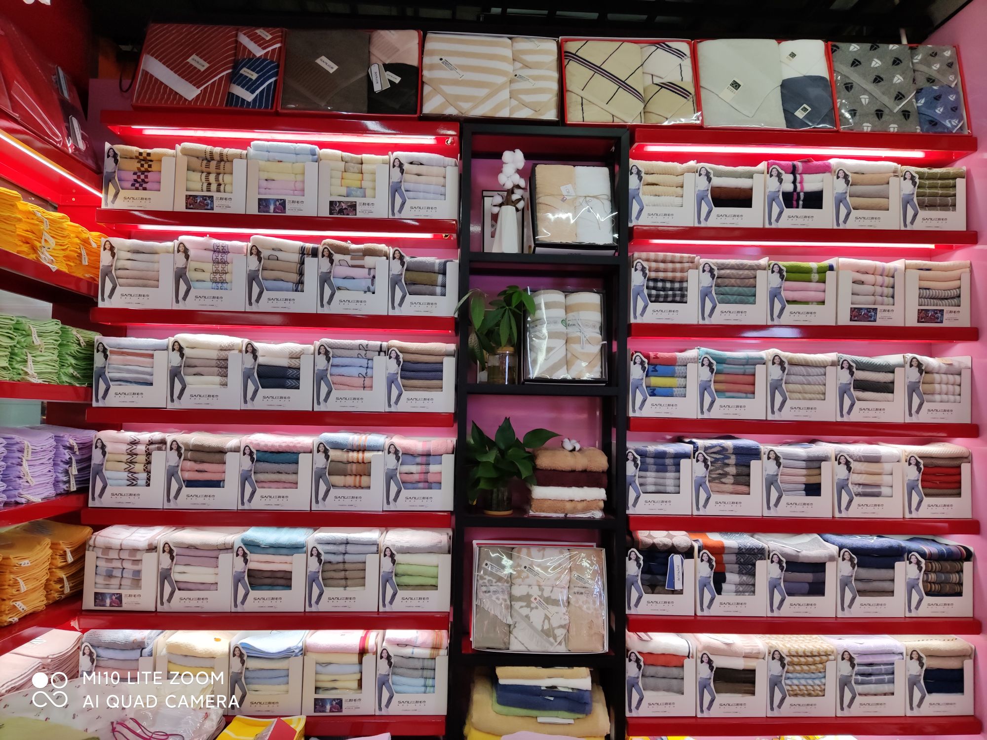 Sanli Towel Yiwu Office describe pic - 7