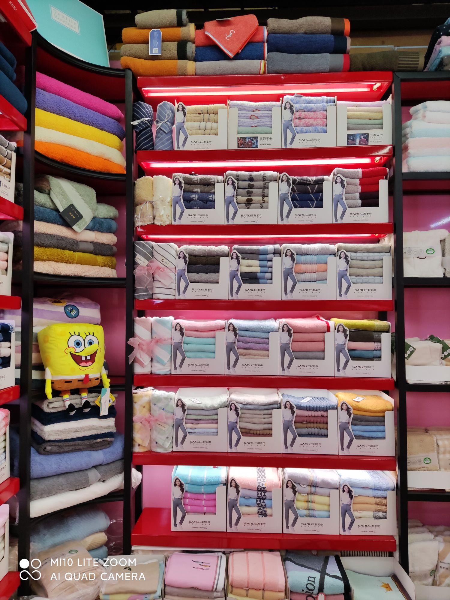 Sanli Towel Yiwu Office describe pic - 3
