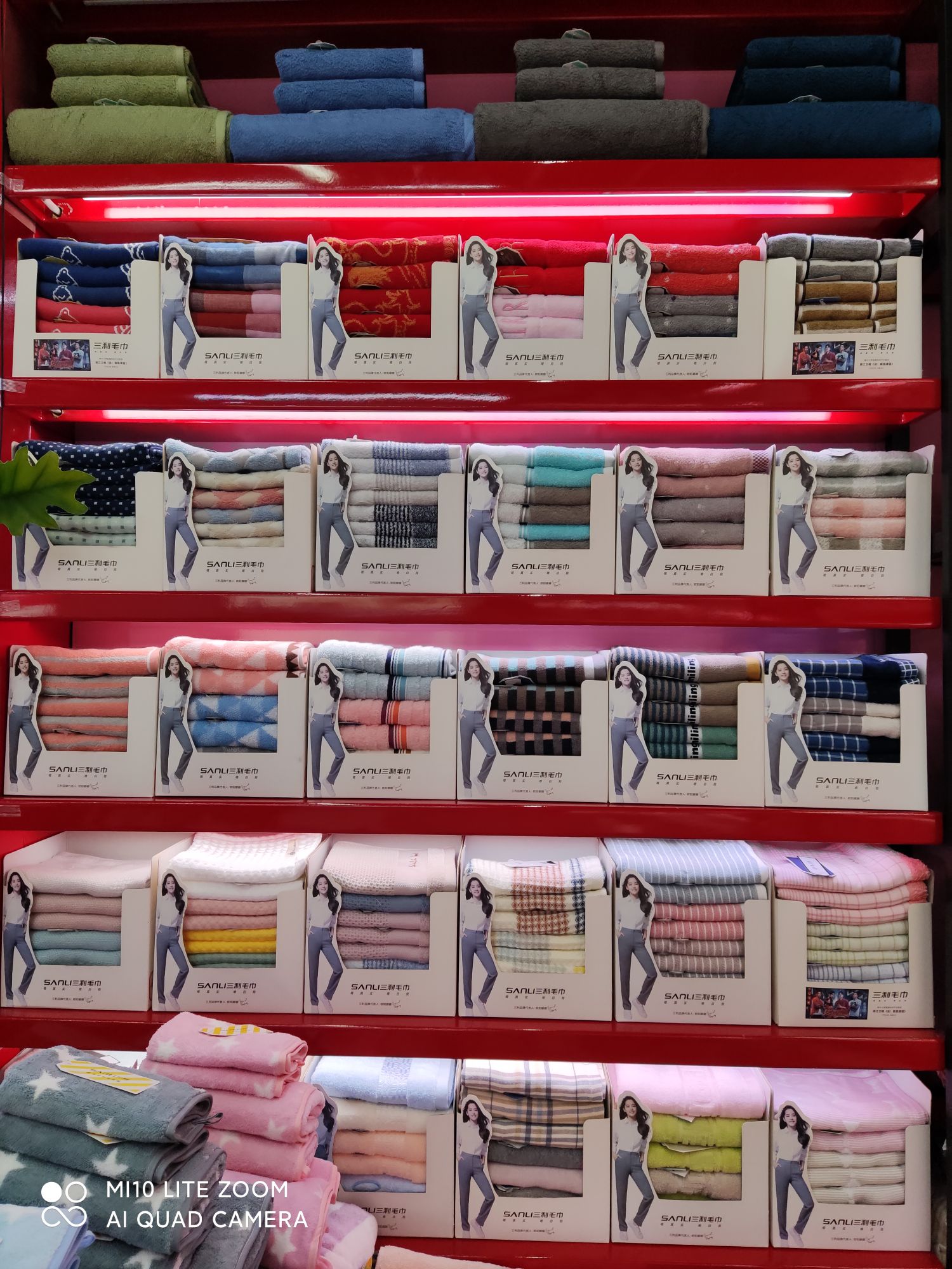 Sanli Towel Yiwu Office describe pic - 2
