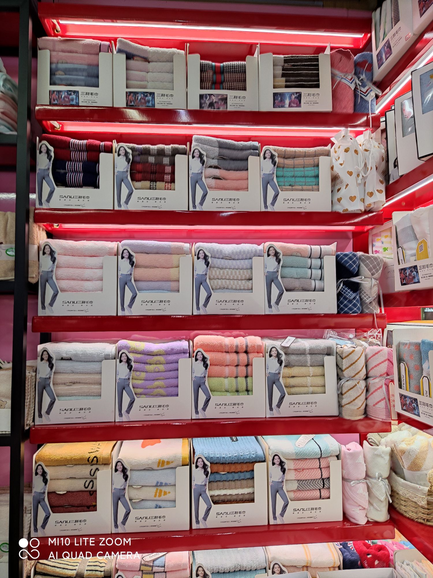 Sanli Towel Yiwu Office describe pic - 8