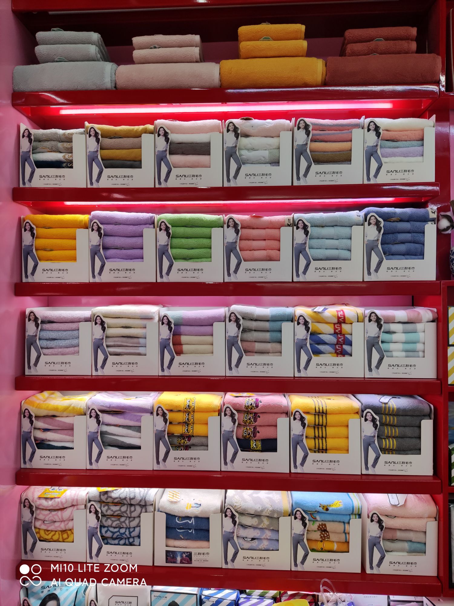 Sanli Towel Yiwu Office describe pic - 9