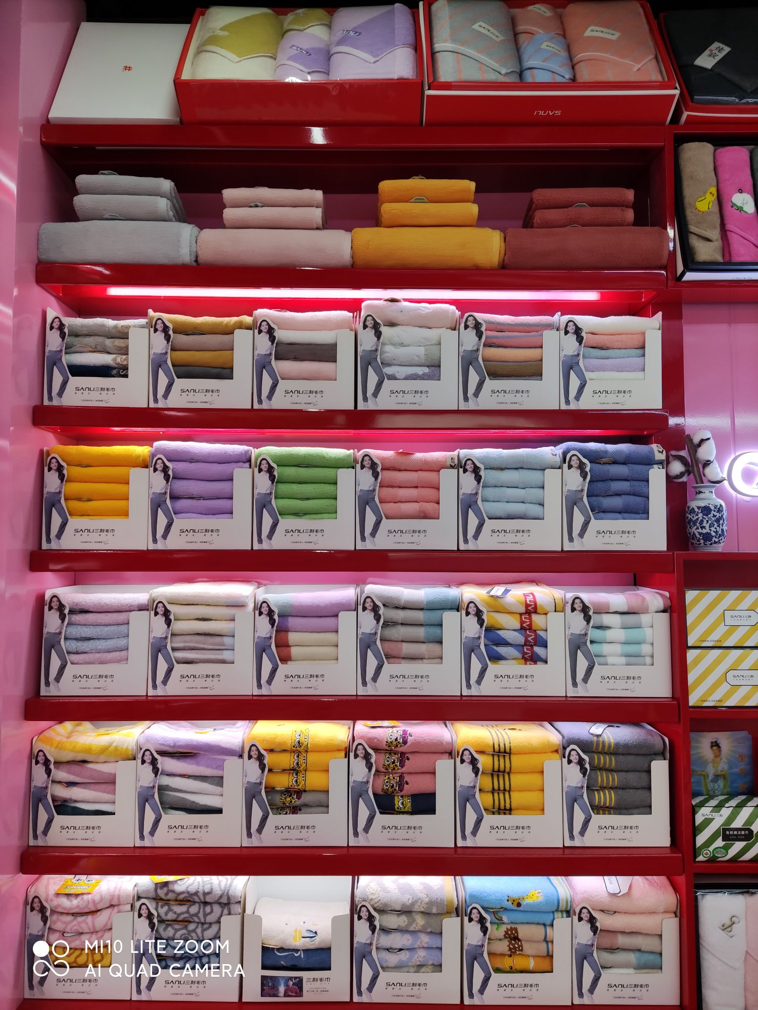 Sanli Towel Yiwu Office describe pic - 4