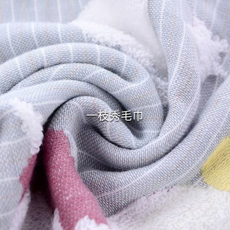 【 A Xiu 】 Lijingge Square Cotton Safe And Comfortable Strong Water Absorption details Picture