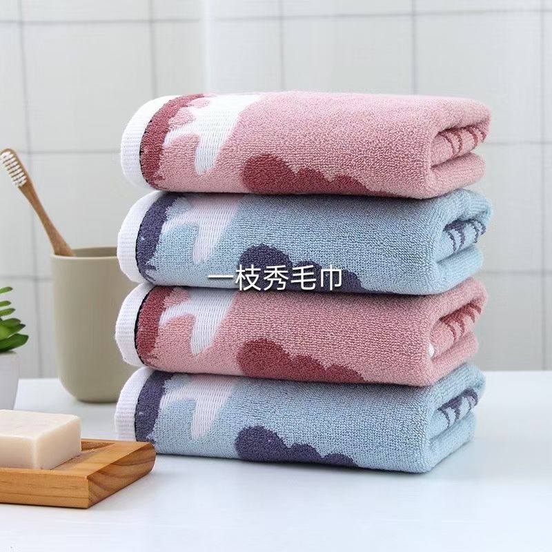 【 A Show 】 Nordic Style Towel
Item Number: 4110
Size: 34×74
Material: 100% Cotton
Features: Exquisite Jacquard Technology, Strong Water Absorption, Soft Touch details Picture
