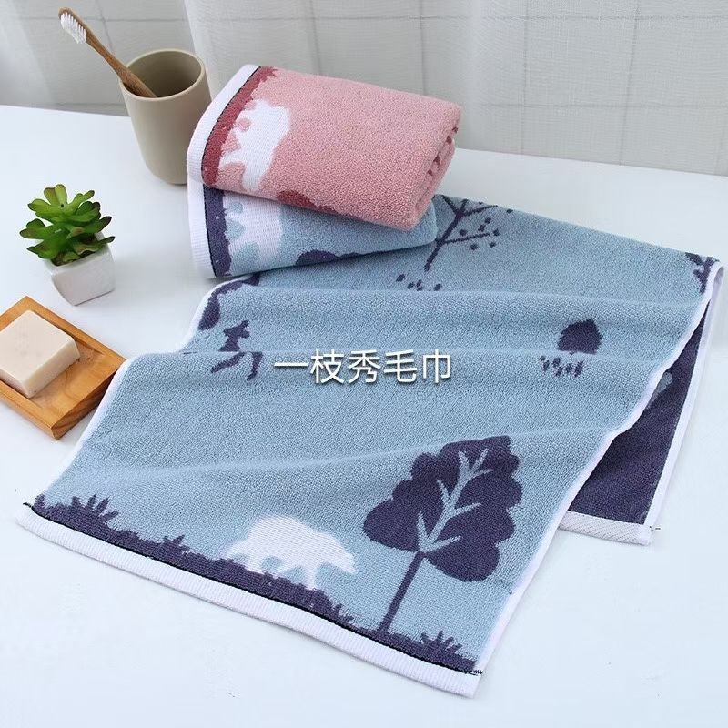 【 A Show 】 Nordic Style Towel
Item Number: 4110
Size: 34×74
Material: 100% Cotton
Features: Exquisite Jacquard Technology, Strong Water Absorption, Soft Touch Specification drawing