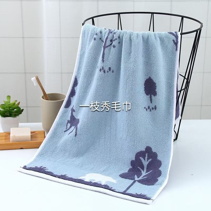 【 A Show 】 Nordic Style Towel
Item Number: 4110
Size: 34×74
Material: 100% Cotton
Features: Exquisite Jacquard Technology, Strong Water Absorption, Soft Touch