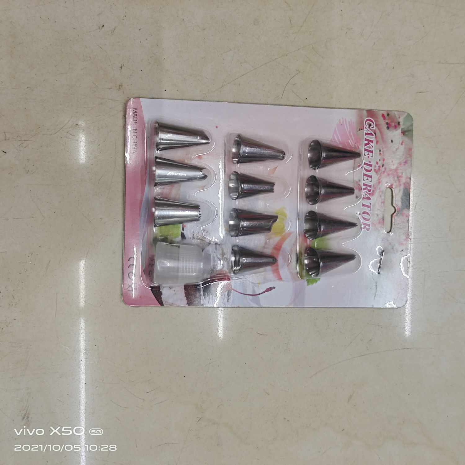 Stainless Steel Creamer details Picture