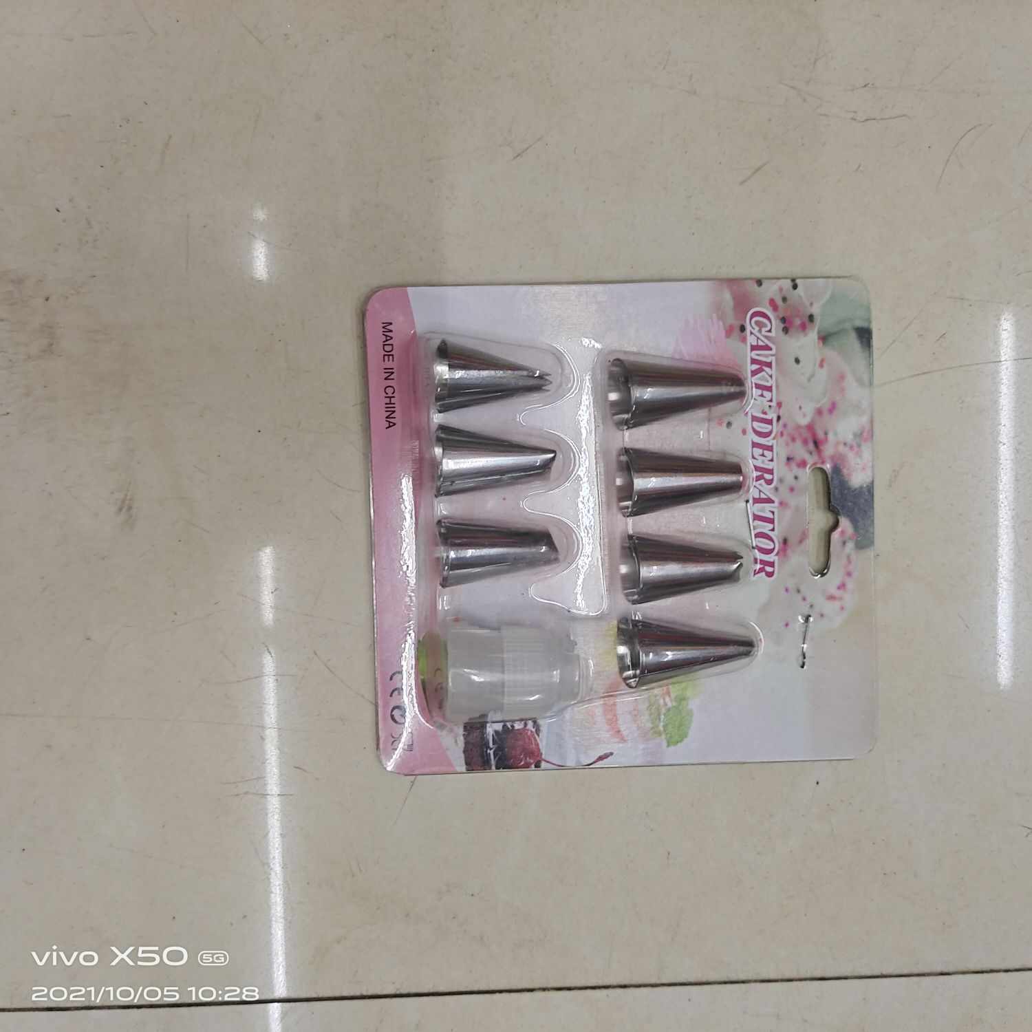 Stainless Steel Creamer Specification drawing
