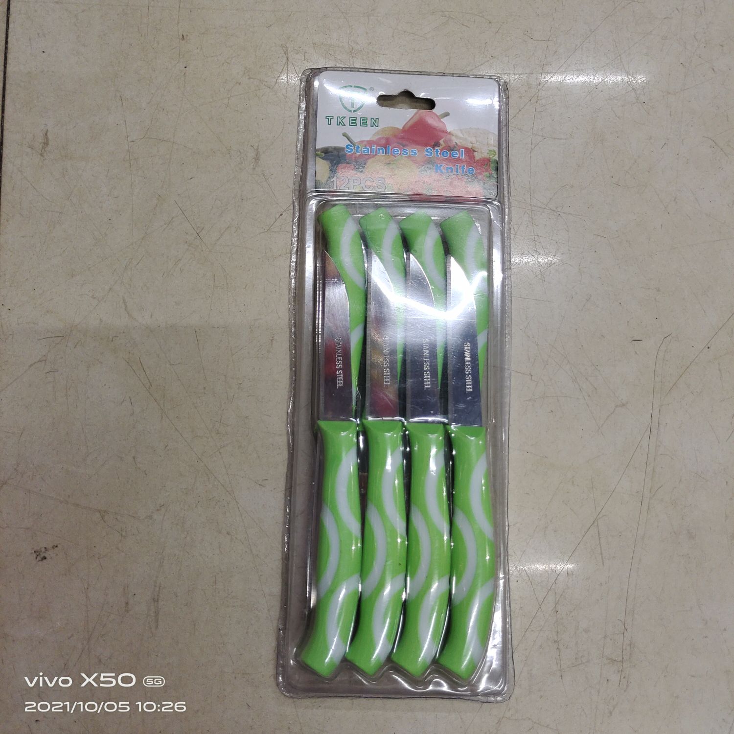 Stainless Steel Fruit Knife