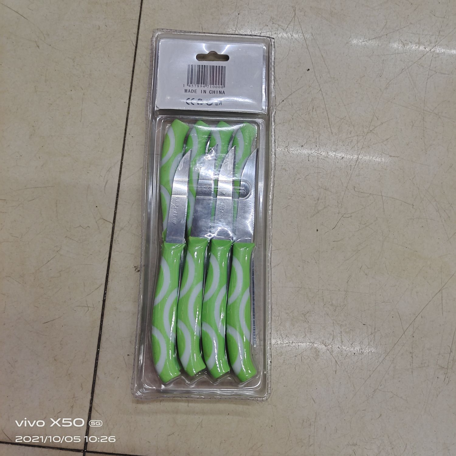 Stainless Steel Fruit Knife details Picture