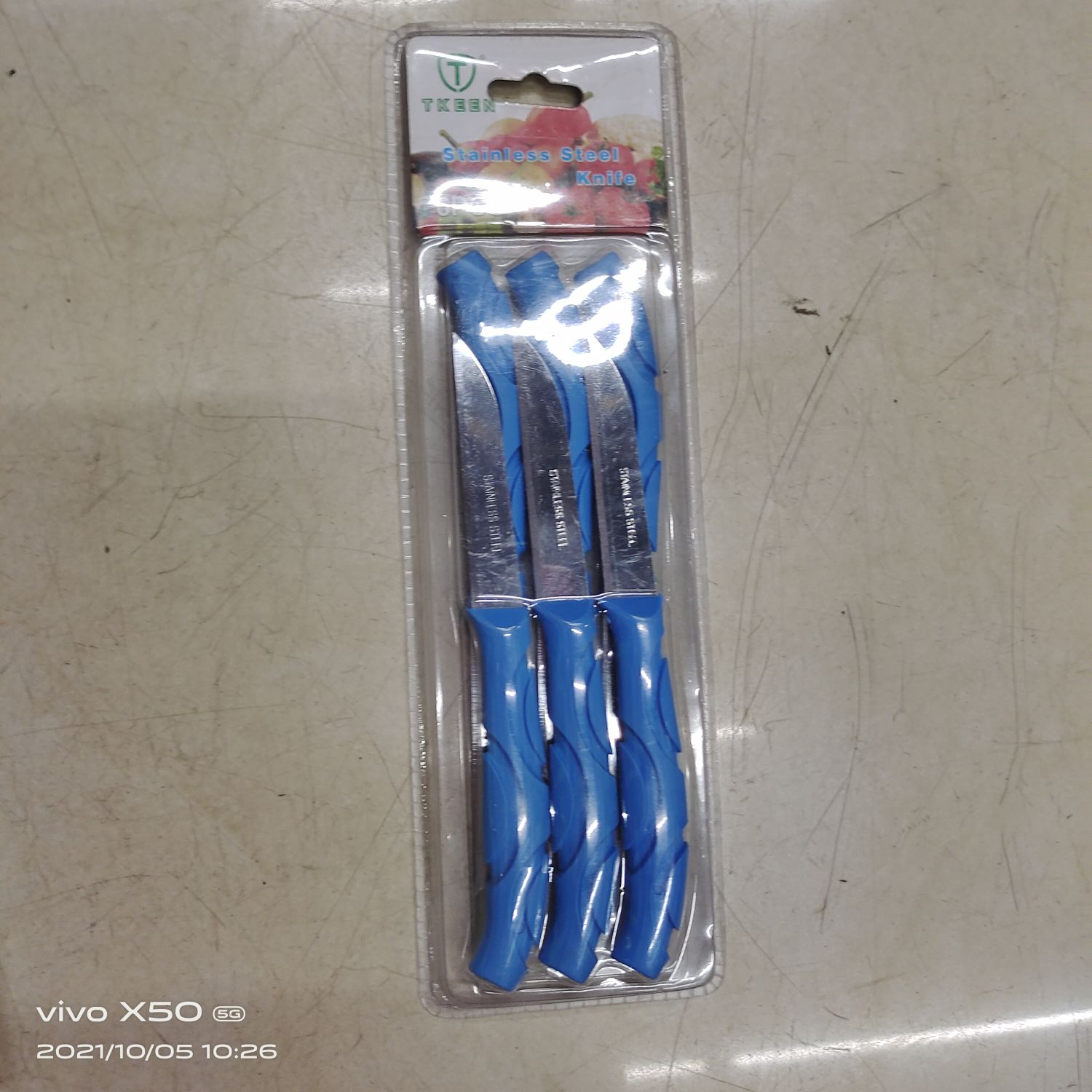Stainless Steel Fruit Knife Specification drawing