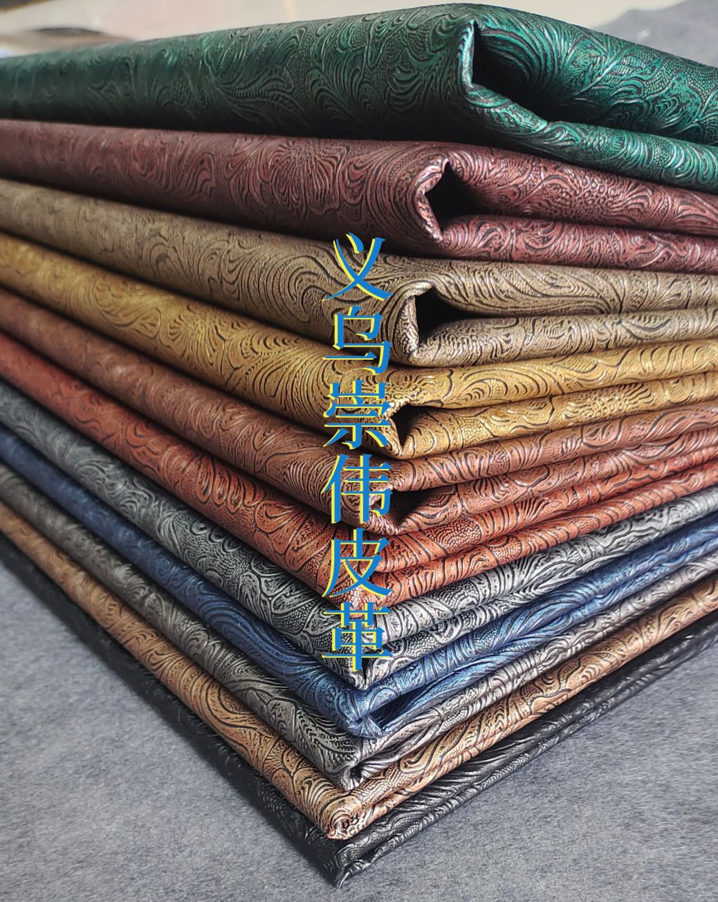 Chongwei Leather Metal Film 1051 Factory Large quantity in stock direct sales hot sales 214 Specification image