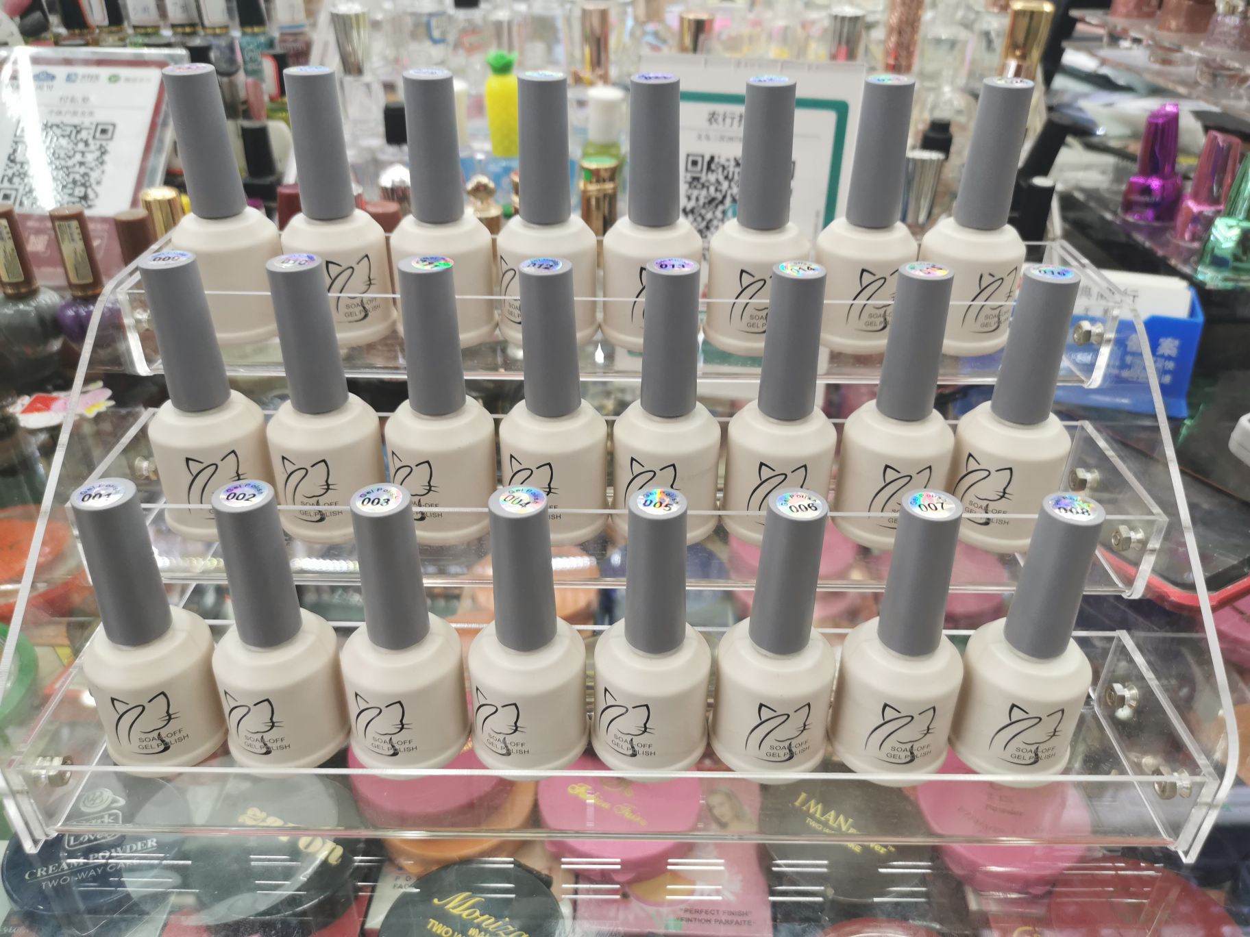 Cat Nail Varnish Gel 68 Color 2012 Pop Color Japanese Glue Nail Salon Town Store Treasure details Picture