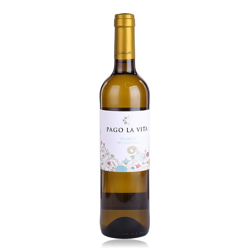 Paigu Lavita Dry White Wine 750Ml details Picture