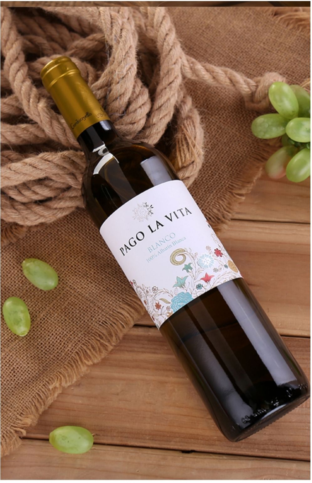 Paigu Lavita Dry White Wine 750Ml Specification drawing