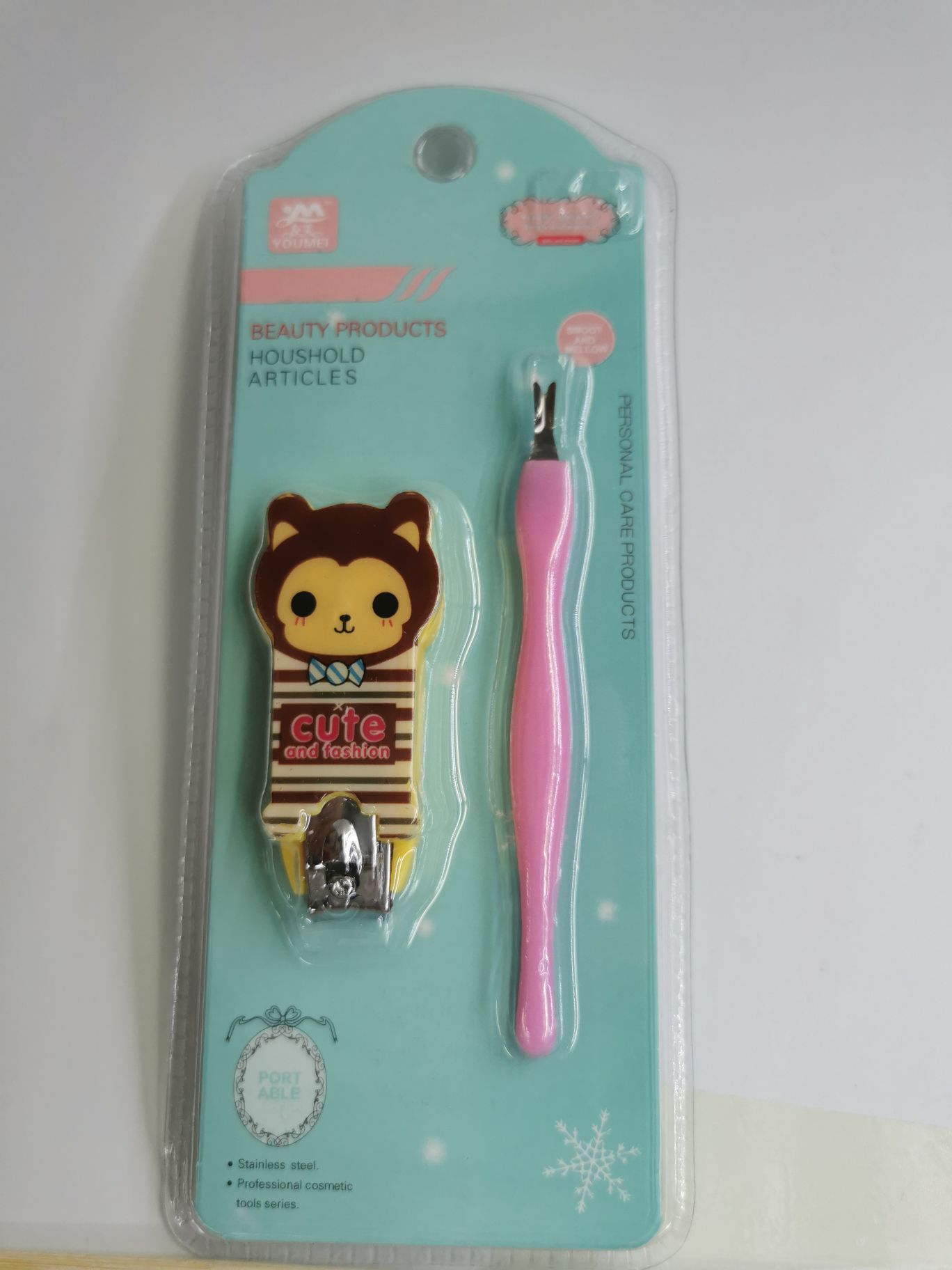 Beauty Tools 2-piece tool Nail clippers earpick card 2-piece OEM/ODM