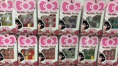 The Latest Fashion Net Red Nail Removable Wear Nail Repeated Female Can Pick And Wear