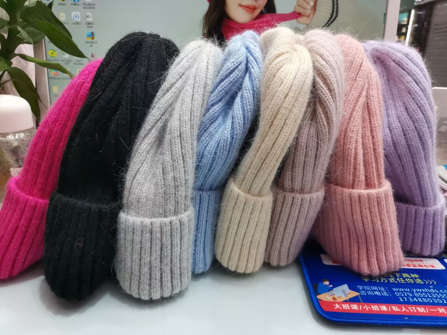 Knitted Hat details Picture