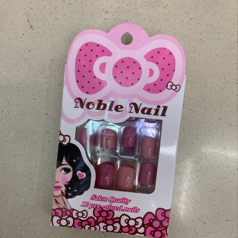 The Latest Fashion Net Red Nail Removable Wear Nail Repeated Female Can Pick And Wear details Picture