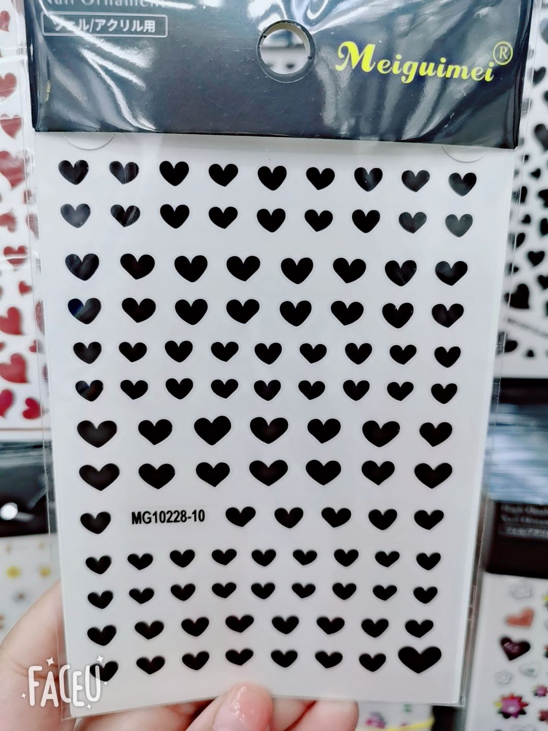 MG process ins nail stickers with adhesive backing have good adhesion, strong realism, very clear patterns, and a wide variety of styles. Factory direct sales of thin and tough new process adhesive stickers with many styles Specification image