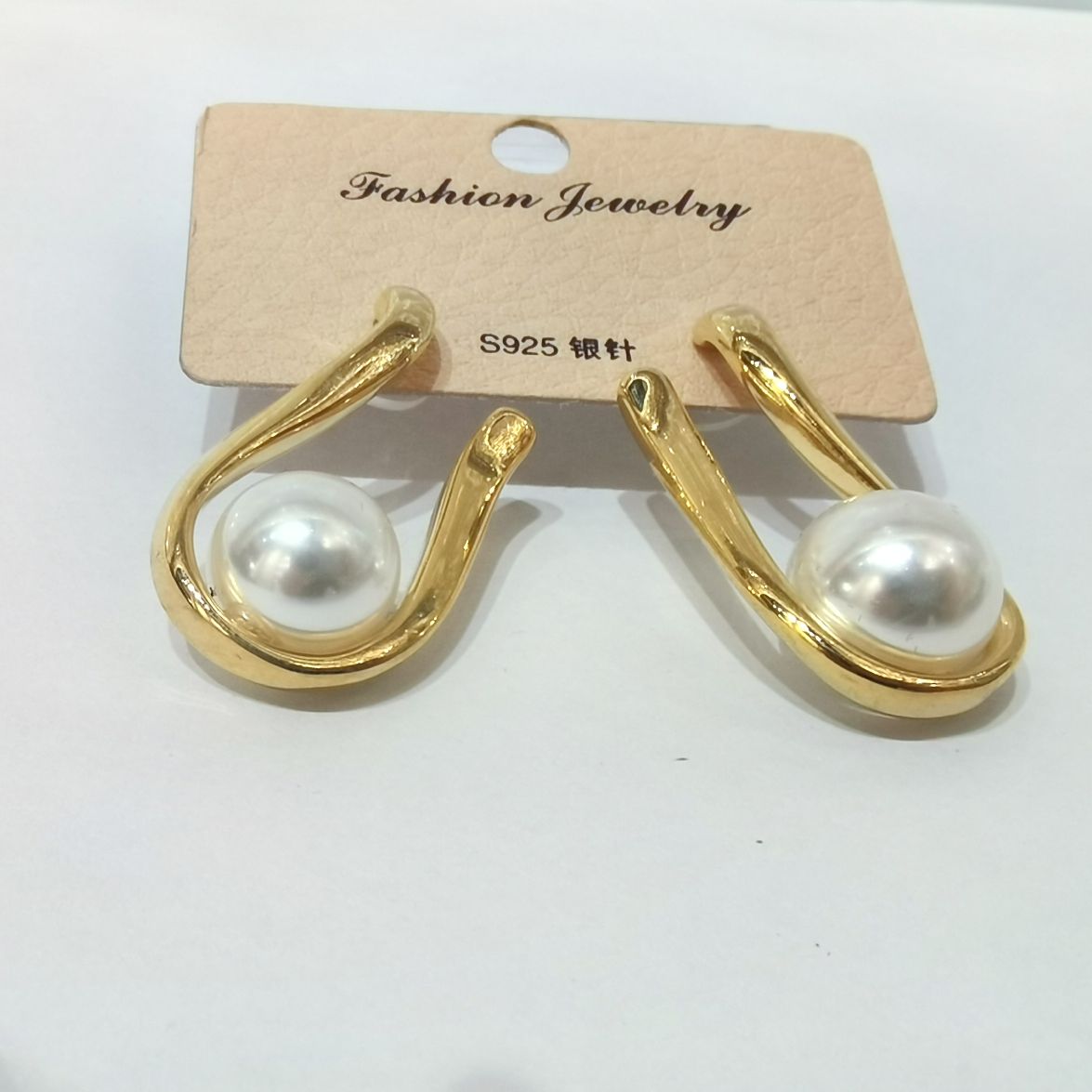 Europe And The United States Popular Pearl Earrings High-Grade Metal Earrings Korean Version Temperament Earrings Specification drawing