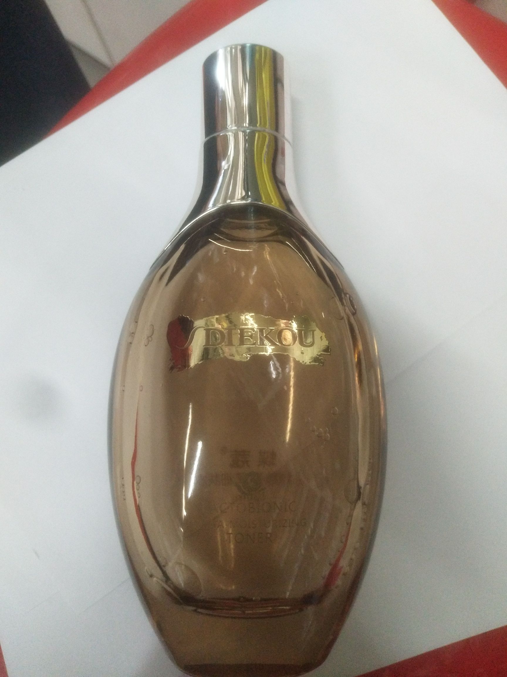 Lactose Acid Moisturizing Toner (For Foreign Trade) Specification drawing