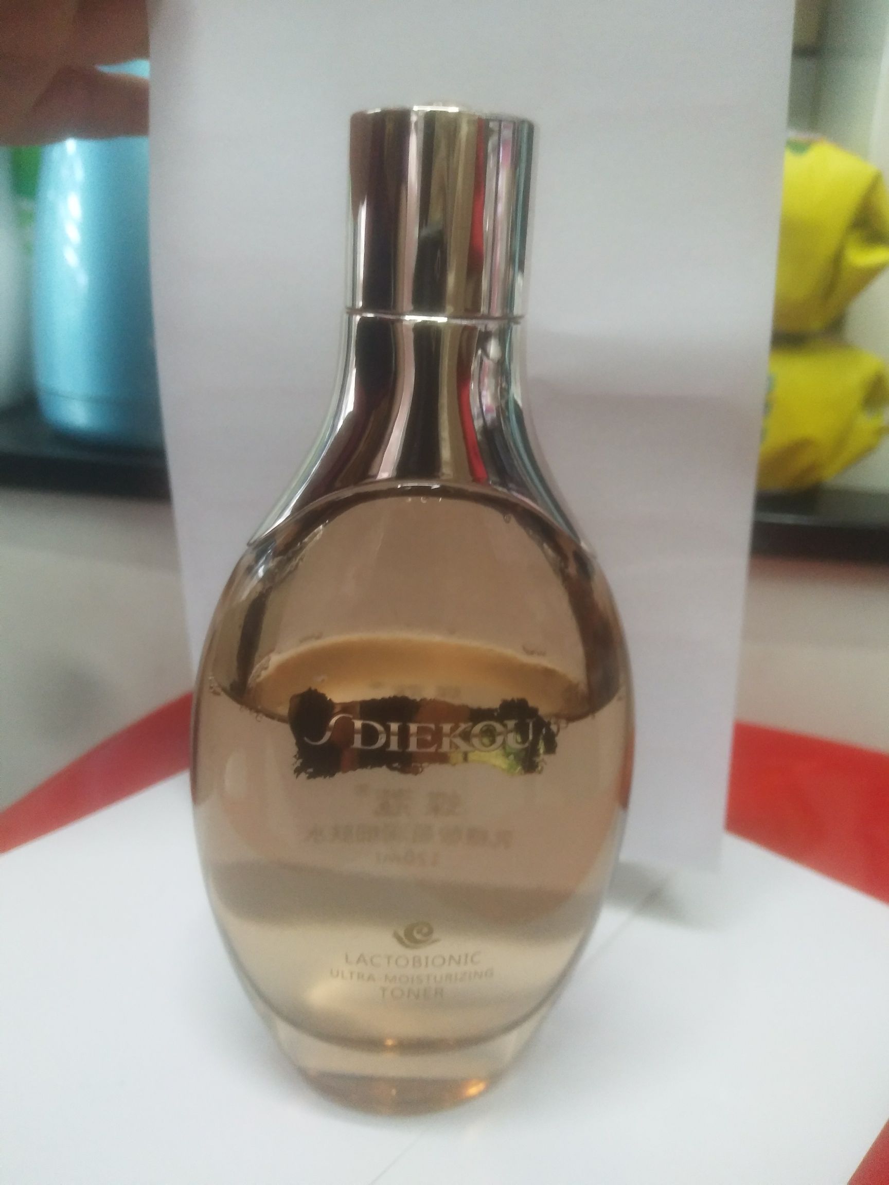 Lactose Acid Moisturizing Toner (For Foreign Trade) full figure