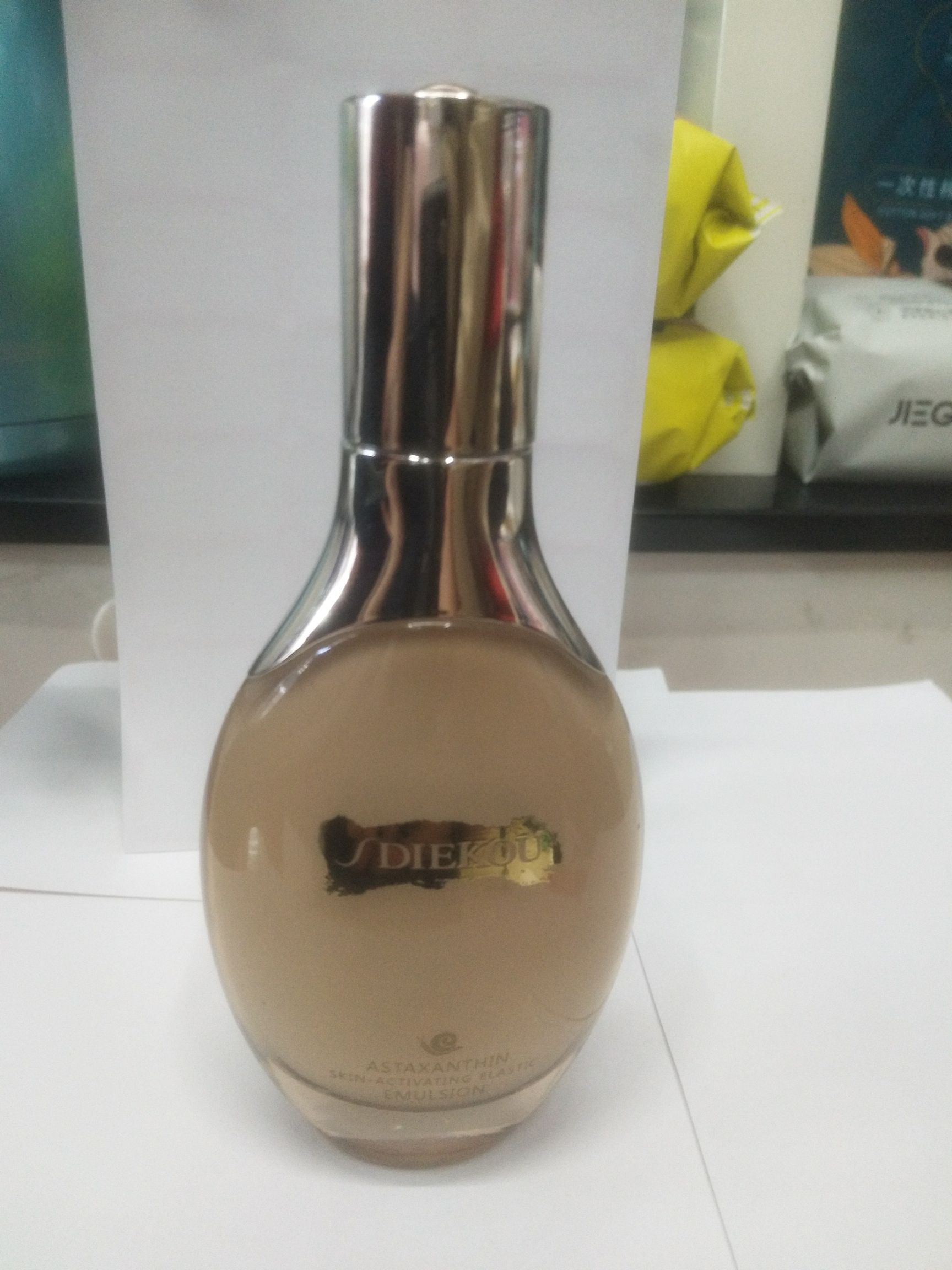 Astaxanthin Muscle Active Stretch Milk (For Foreign Trade) Specification drawing