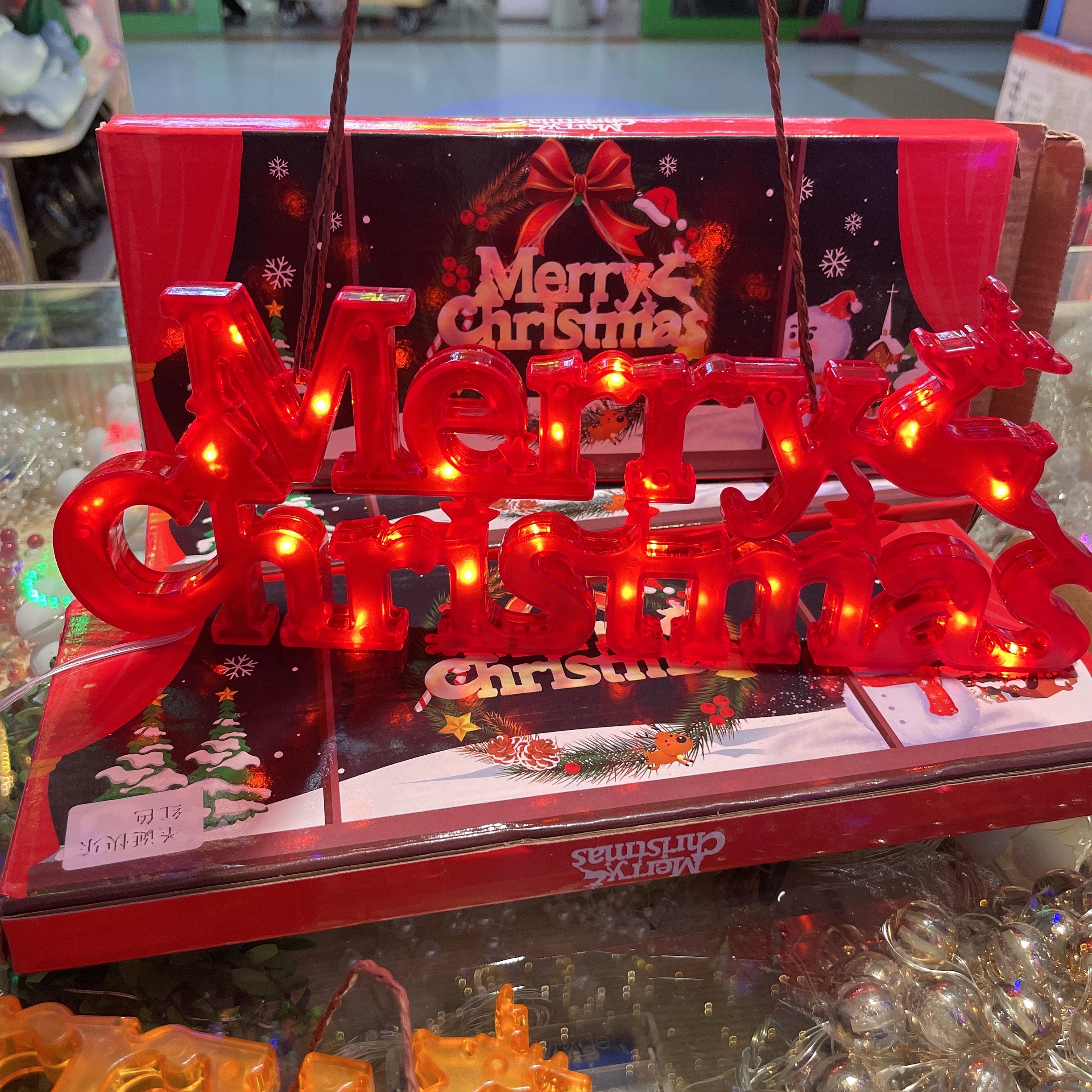 Cross-border new products Merry Christmas letter lights Christmas decoration LED lights Christmas wreaths hanging lights Red button electronic