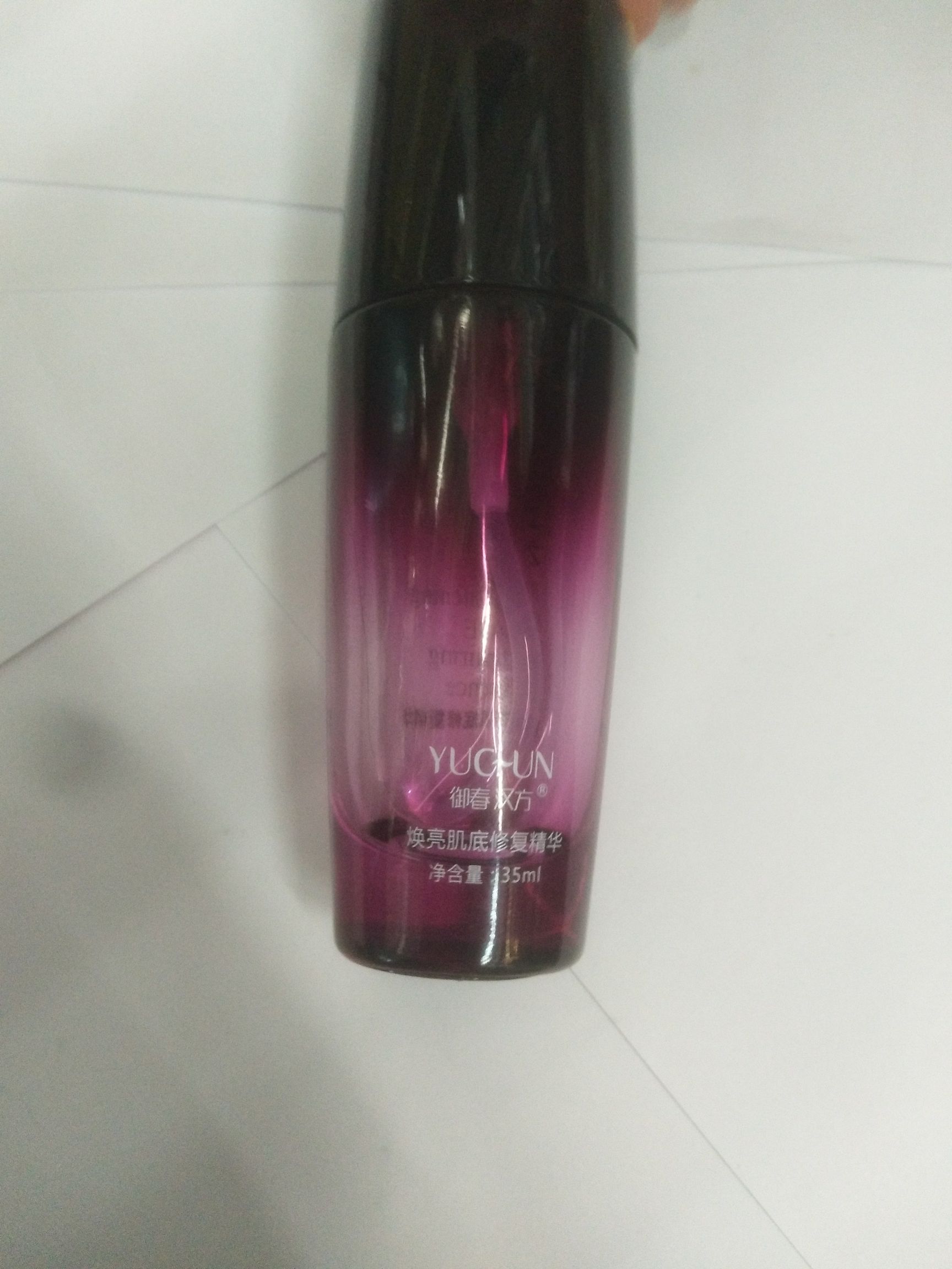 Brightening Primer Repair Essence (For Foreign Trade) details Picture