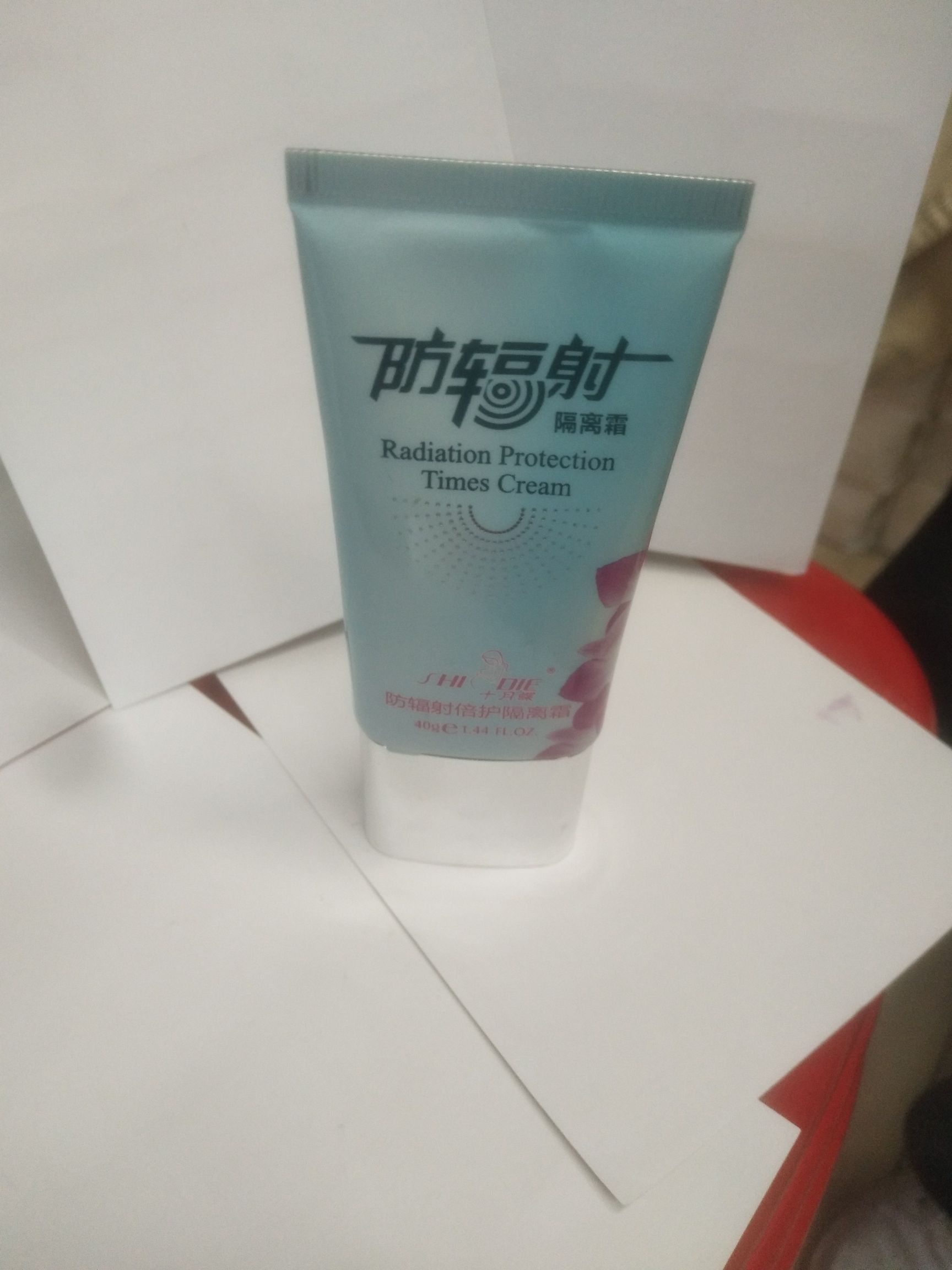 Radiation Protection Double Protection Cream details Picture