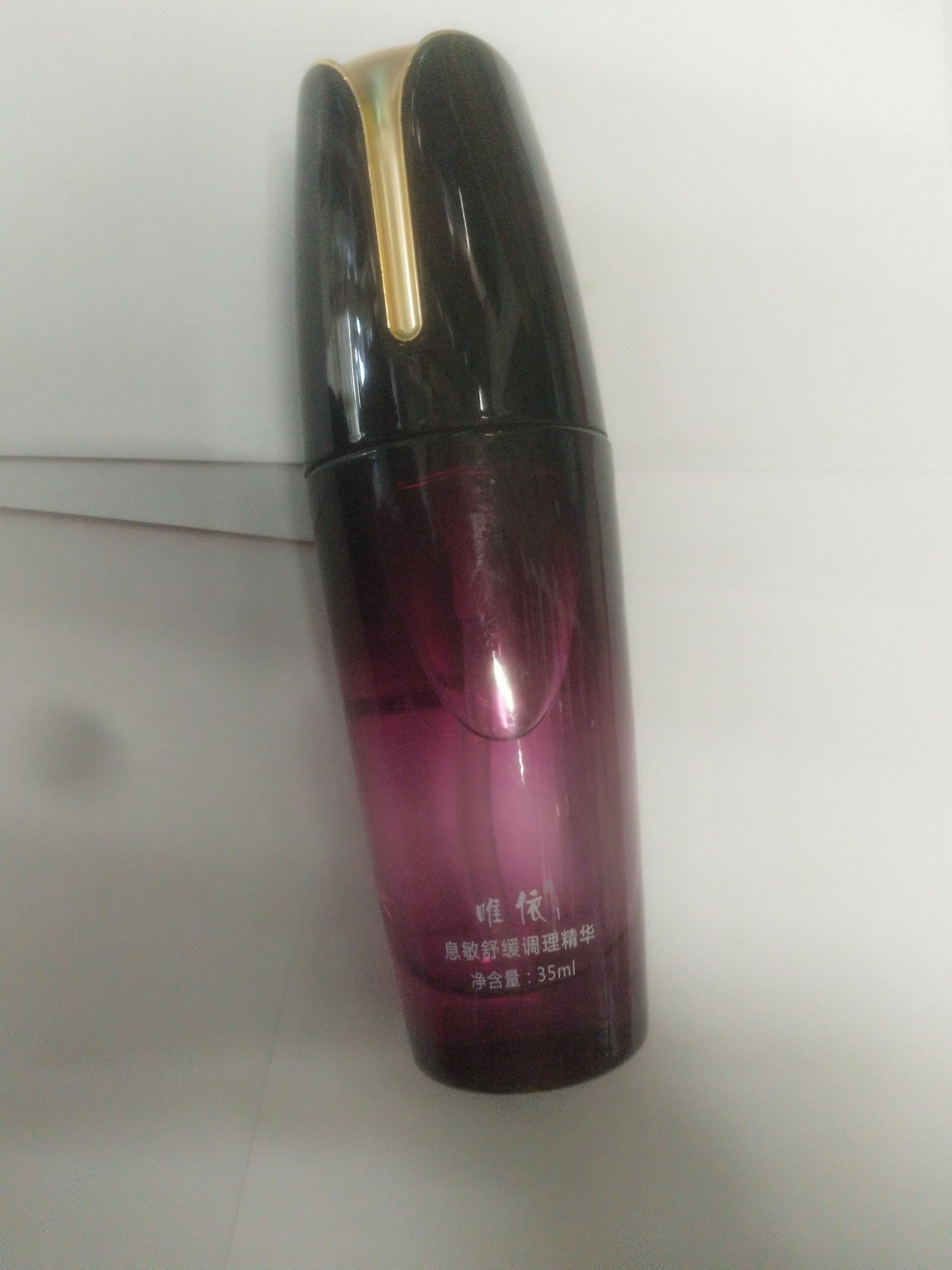 Soothing Essence (For Foreign Trade) details Picture