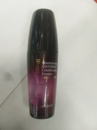 Soothing Essence (For Foreign Trade)