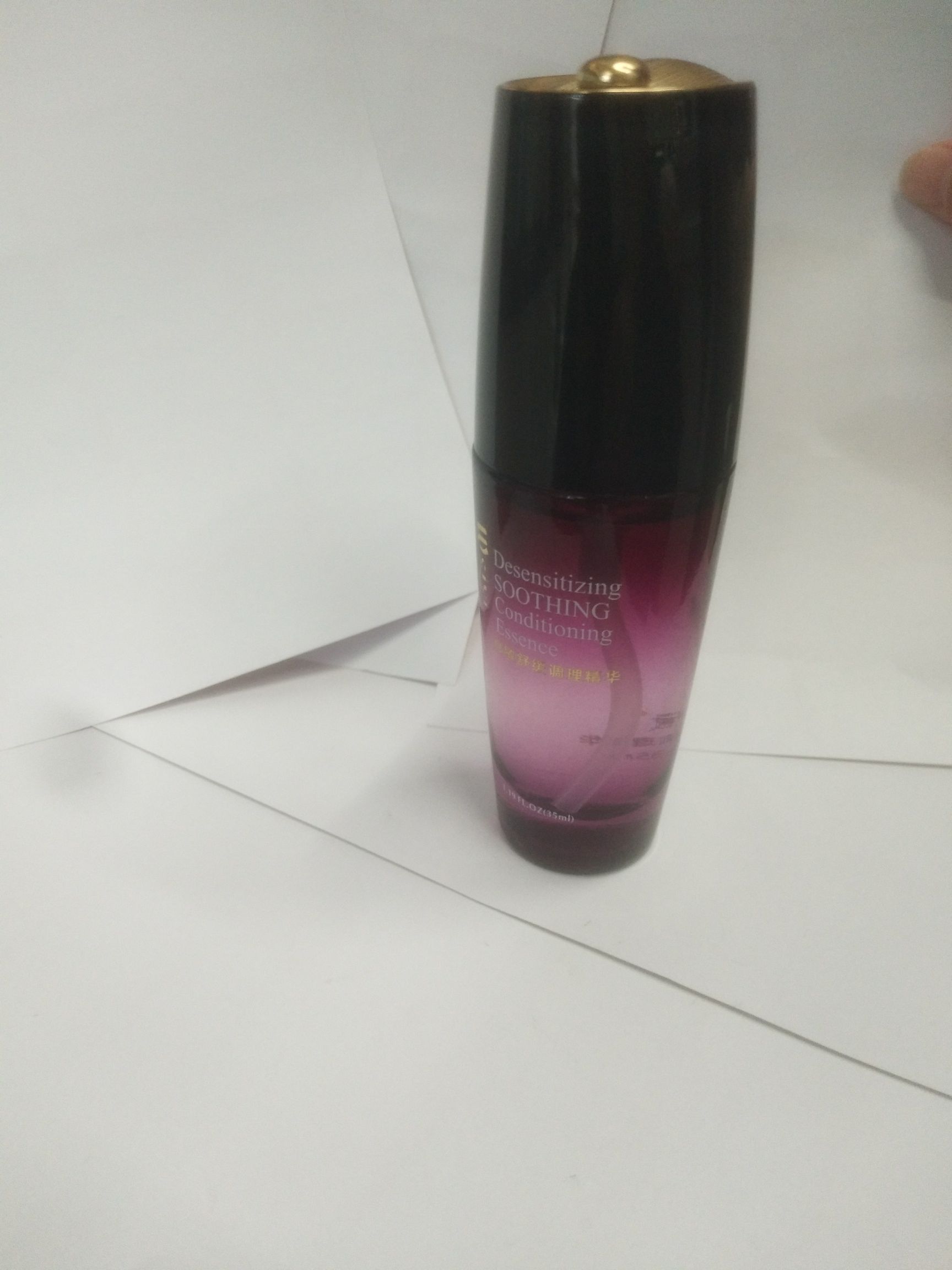 Soothing Essence (For Foreign Trade) Specification drawing