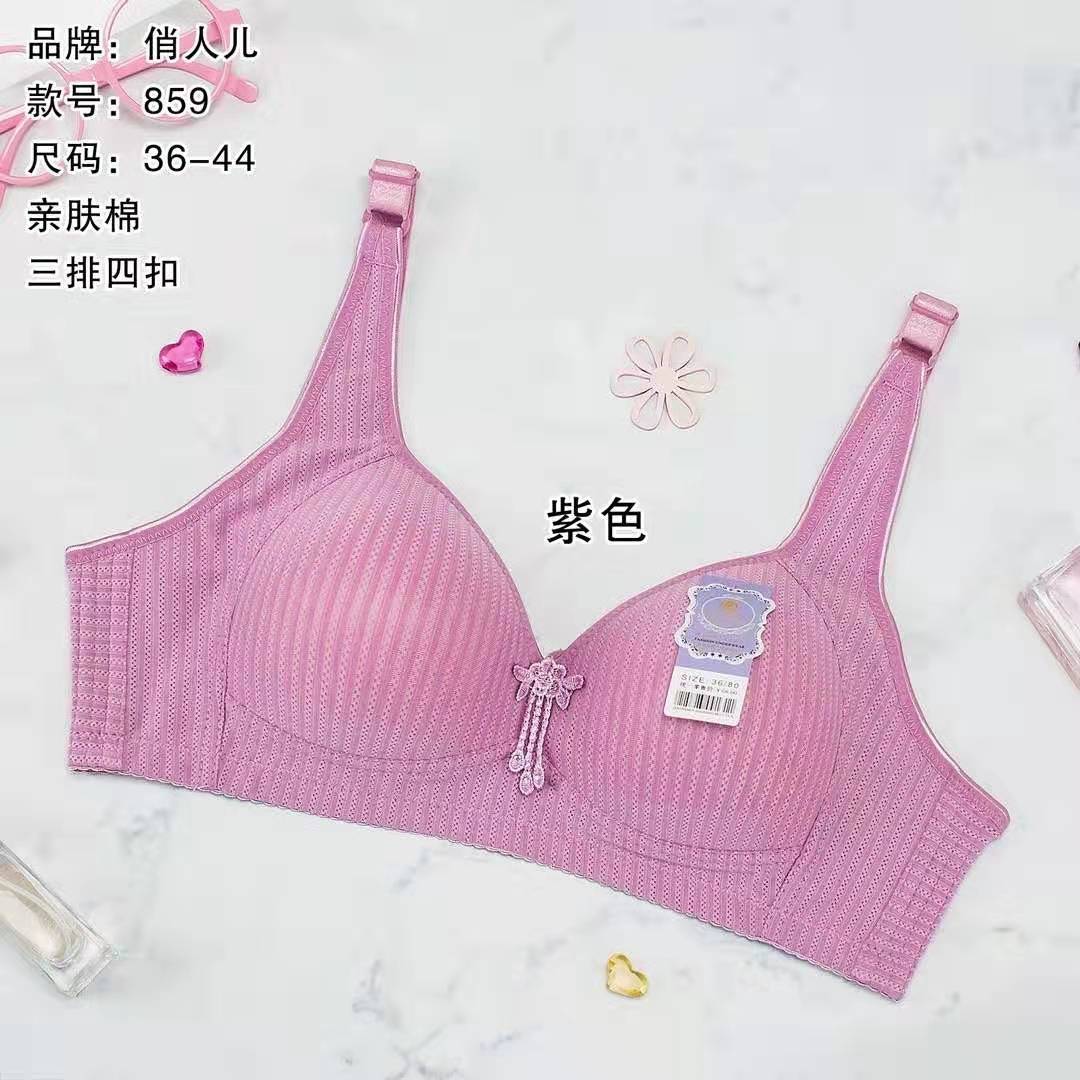 Beauty Middle-Aged And Elderly Vest Bra Comfortable No Trace No Underwire Healthy Underwear details Picture