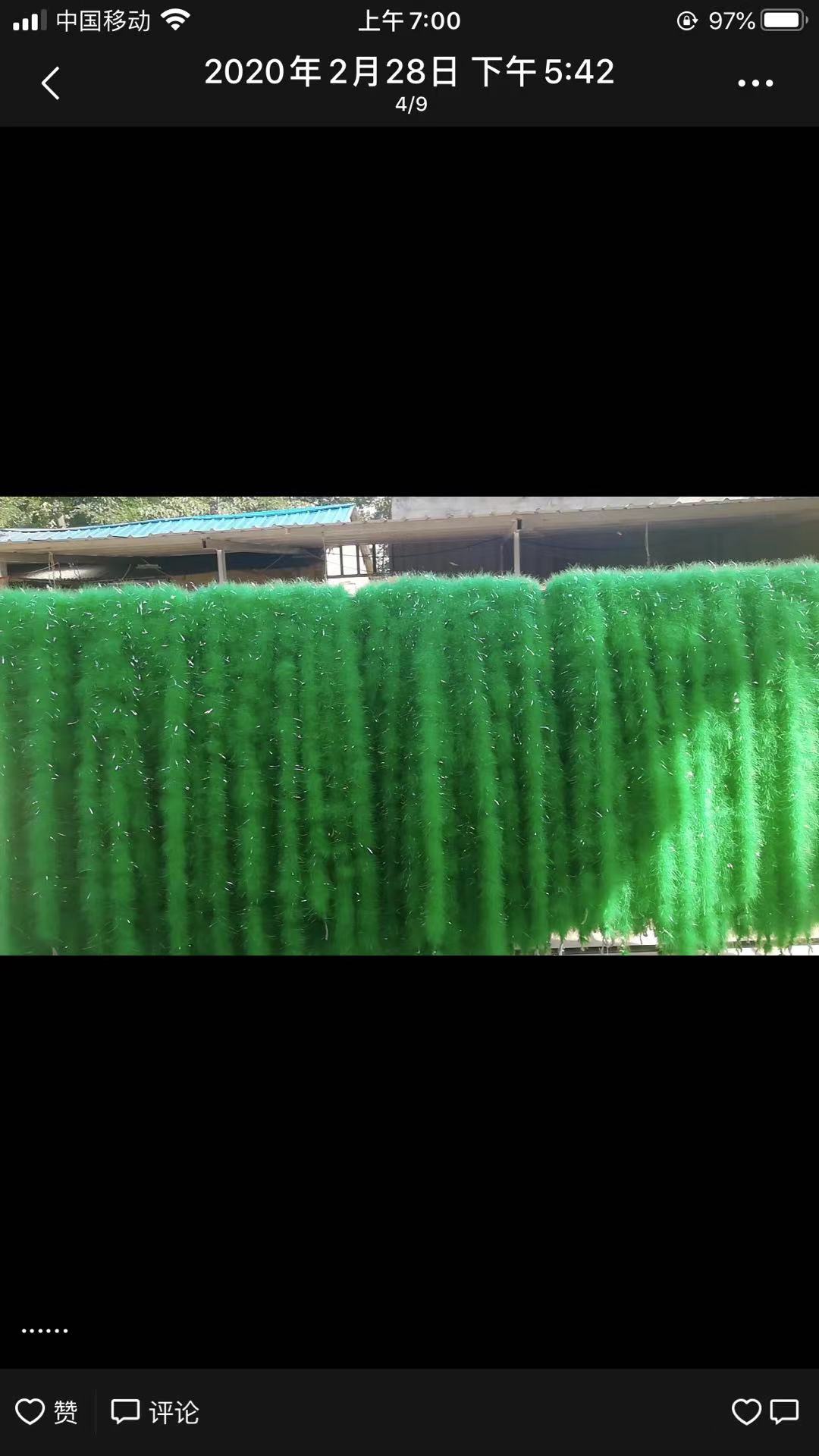 Add Silk Wool Strips