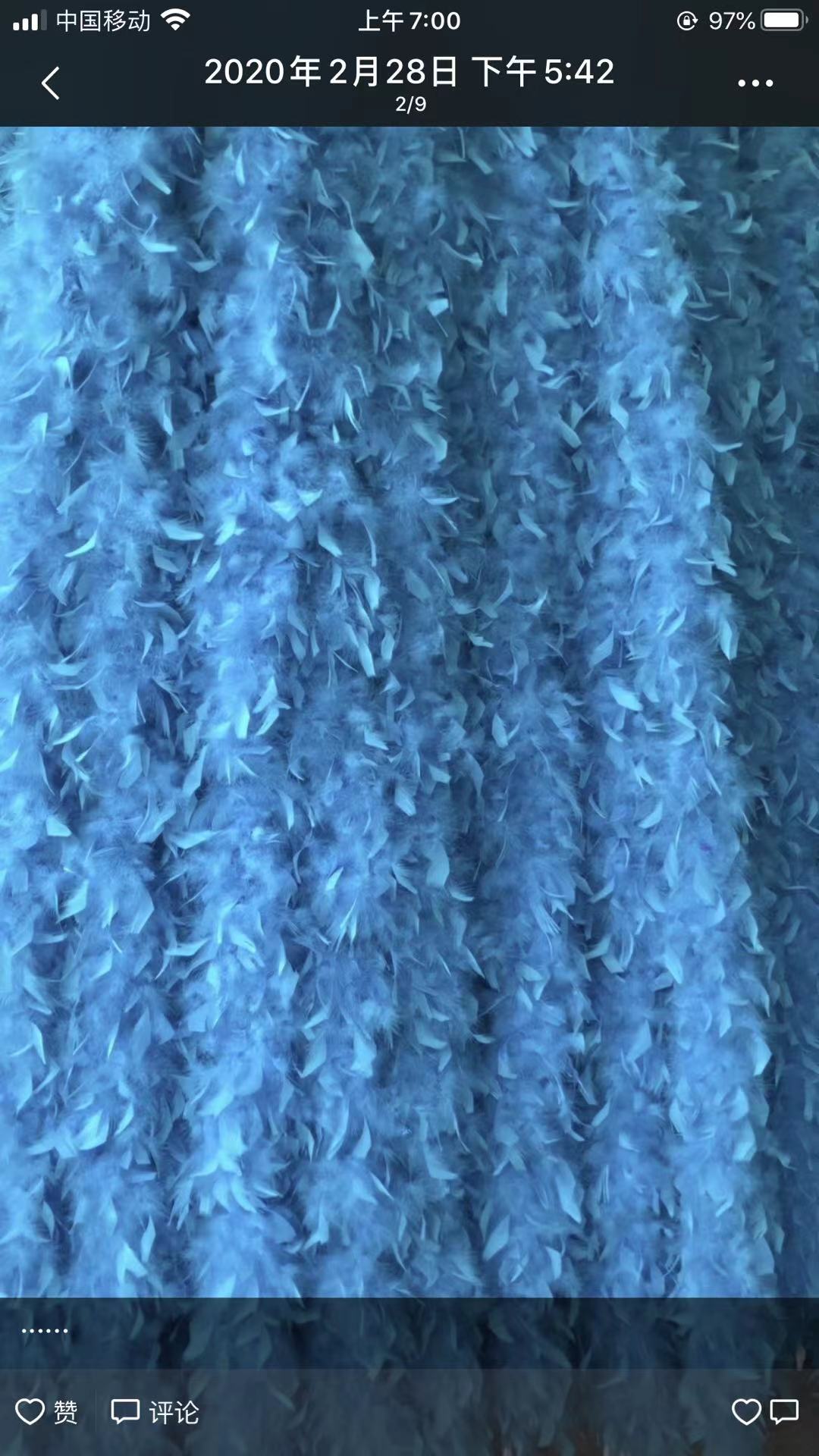 Fire Slice Top details Picture