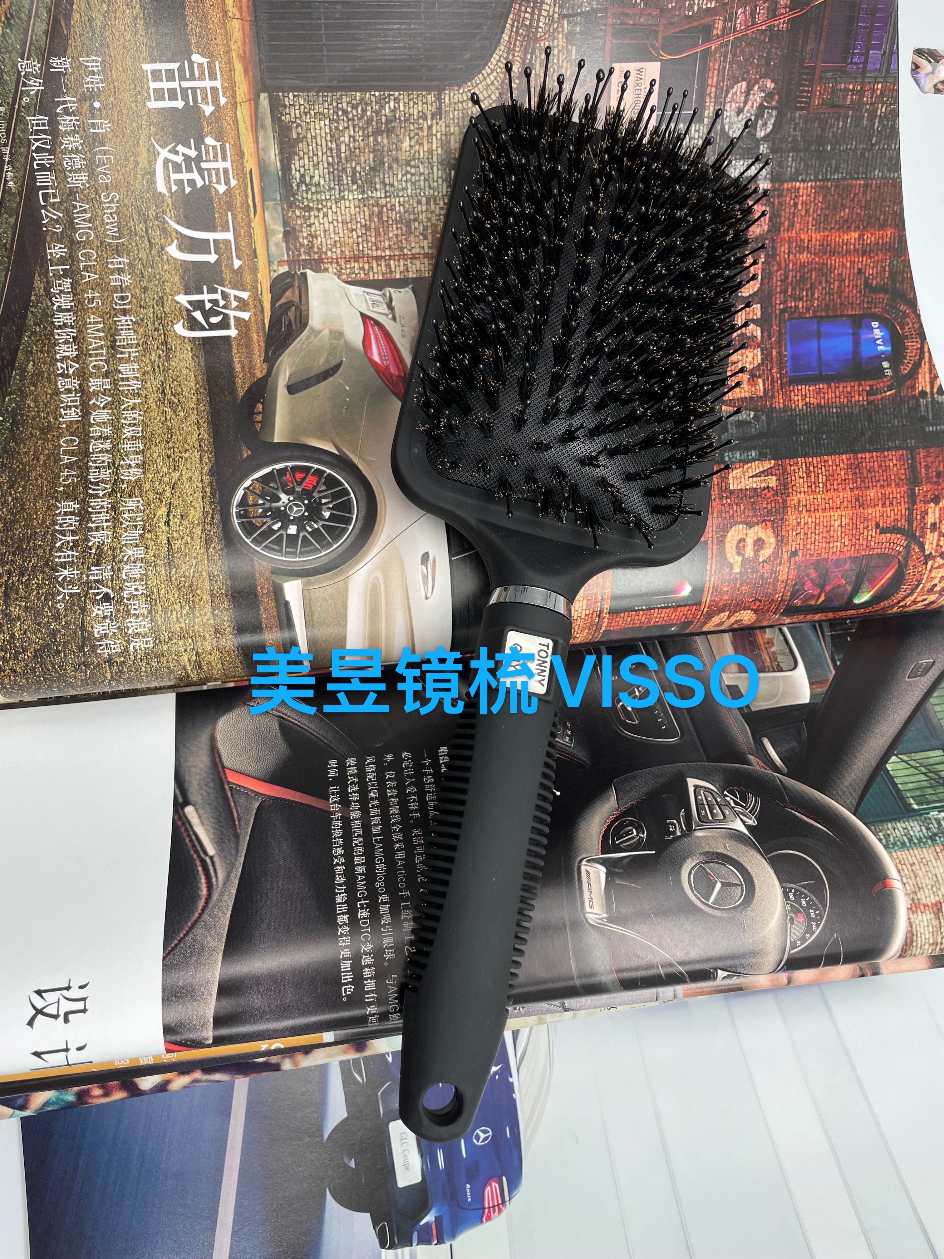 Heat Resistant Comb Premium Hair Comb