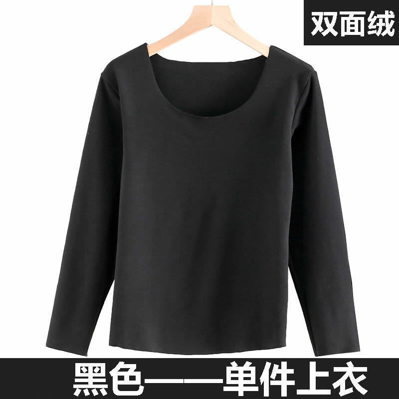 The New Thermal Underwear Is Lined With A Seamless Soft And Comfortable Base Shirt With Long Sleeve Blouse 45 Specification drawing