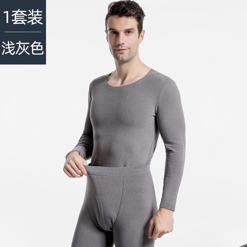 New Thermal Underwear With Seamless Soft And Comfortable Base Long Sleeve Top 40