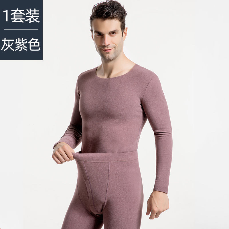 New Thermal Underwear With Seamless Soft And Comfortable Base Long Sleeve Top 40 details Picture