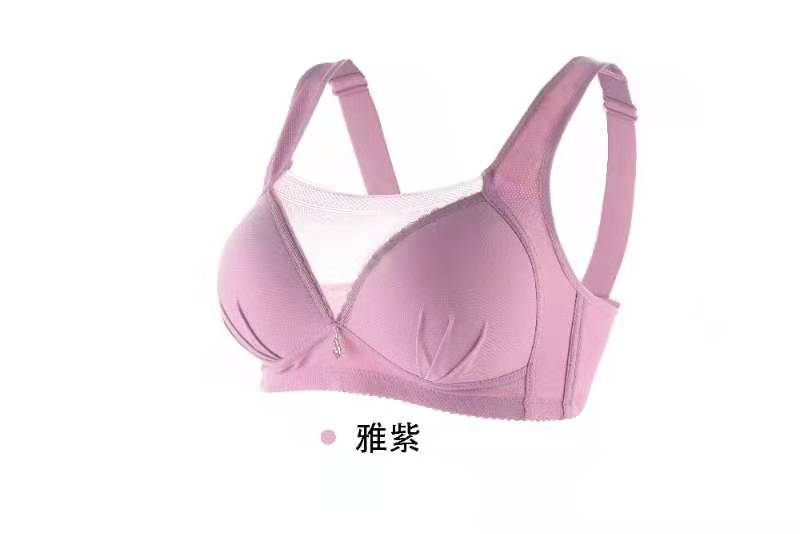 Anshukang 517# Middle-Aged And Elderly Waistcoat Bra No Trace No Underwire Comfortable Breathable Bra details Picture