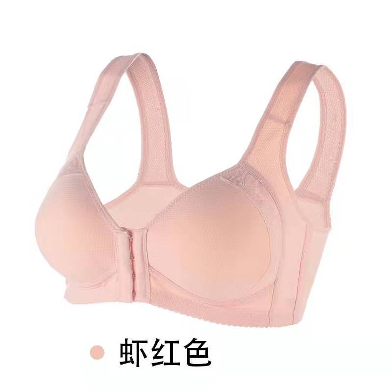 Anshukang 519# Large Vest Front Buckle Bra Cotton Middle-Aged And Elderly Large Size No Underwire Underwear Specification drawing
