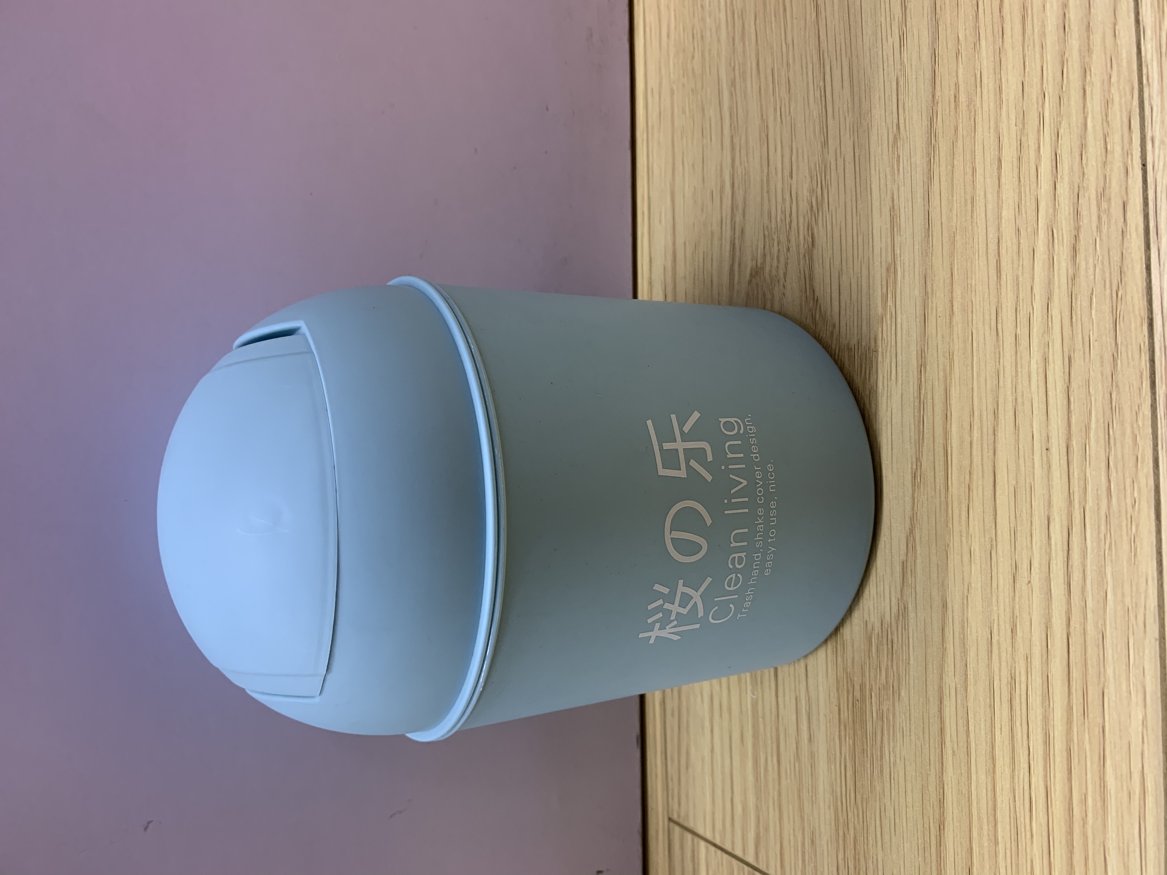 Desktop Trash Can Specification drawing