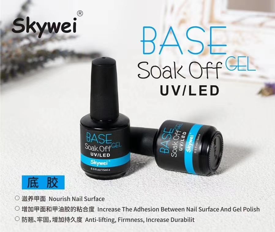 489 nail grease rubber base rubber sealing layer Rubber base rubber sealing layer toughened sealing layer frosted sealing layer full figure